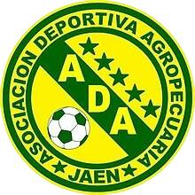Ada哈恩
